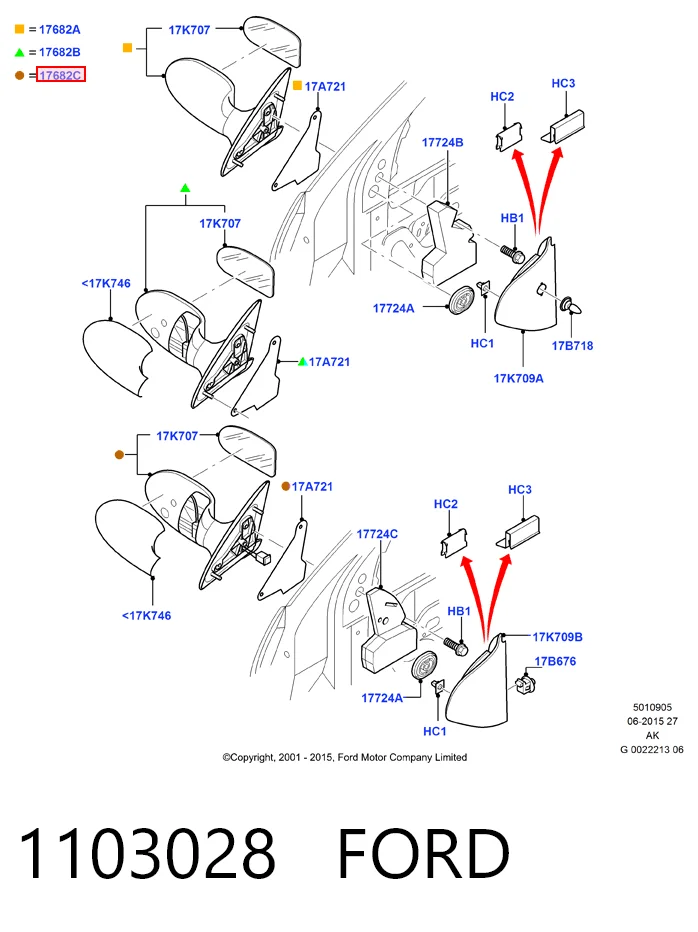 Праве дзеркало заднього виду на Ford Focus I DAW, DBW