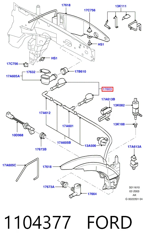 Форсунка омивача лобового скла Ford Focus I