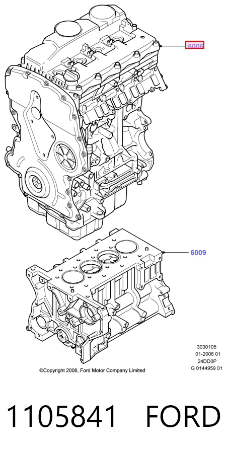 Мотор в зборі на Ford Transit V V184/5