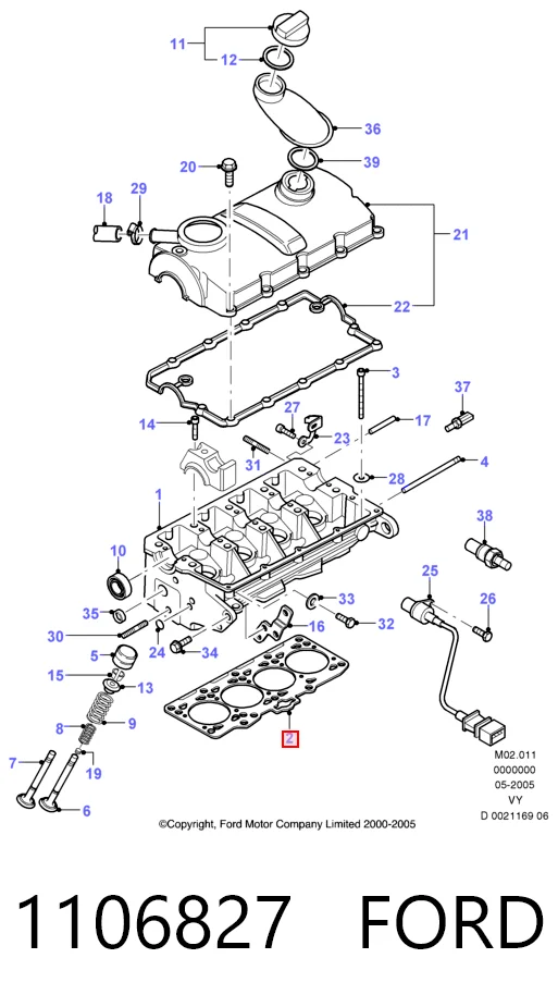  Прокладка ГБЦ Audi A3 