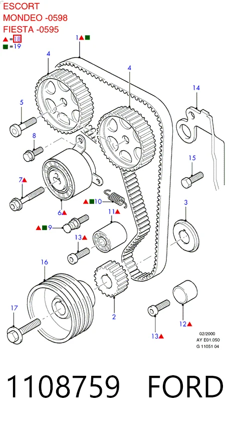  Комплект ГРМ Ford Escort 7