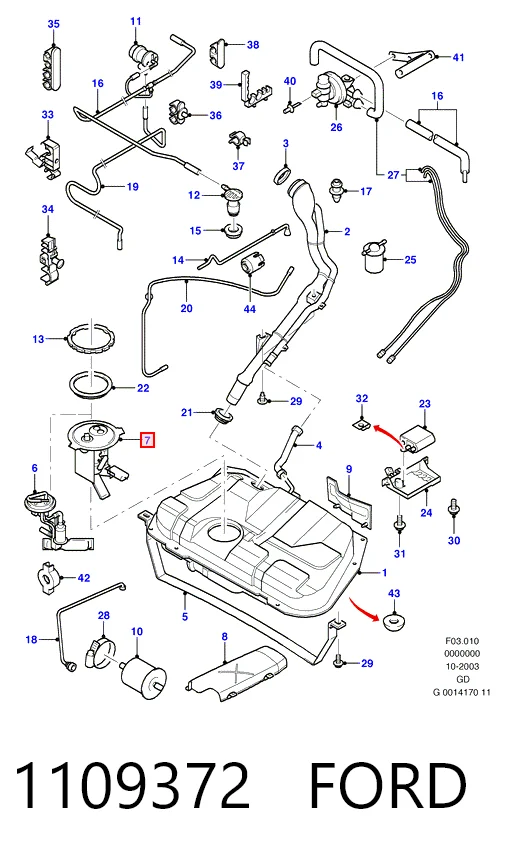 Бензонасос MAM00083M Magneti Marelli
