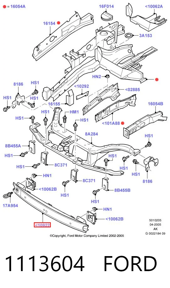  Підсилювач бампера переднього Ford Focus 1