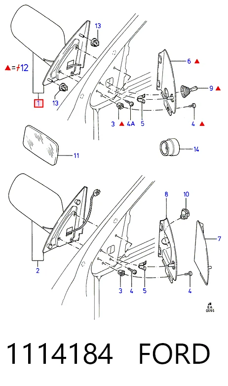 Дзеркало заднього виду, ліве на Ford Escort V GAL