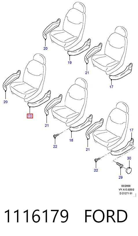 94454540 Opel Рейковий рульовий механізм