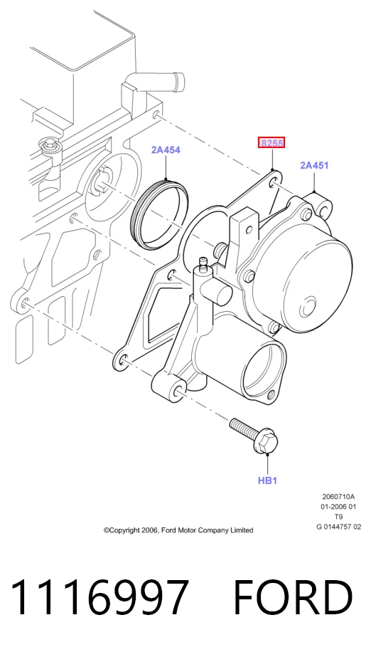 Прокладка вакуумного насосу Fiat/Alfa/Lancia 9676973280