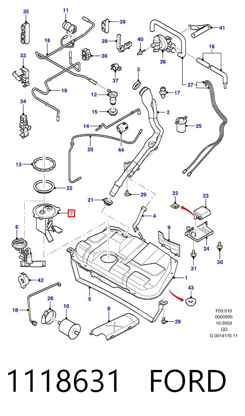 Паливний насос Magneti Marelli MAM00083M