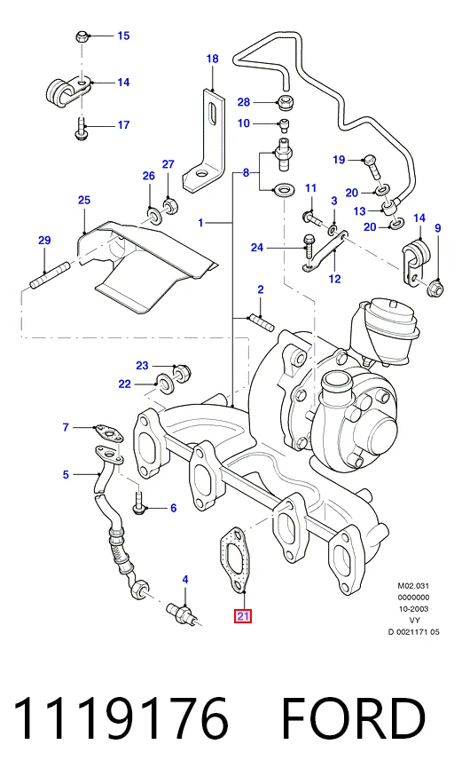 Прокладка випускного колектора Skoda Felicia II хетчбек (6U1) (1998 - 2001) ціна, від 5.51 USD