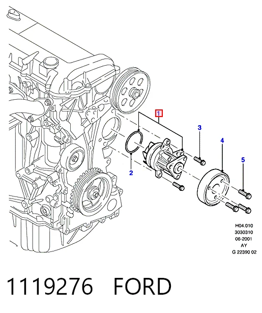 1119276 Ford Насос охолодження