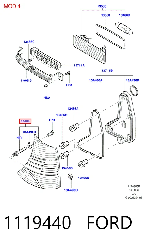 Купити Задня права фара Ford Focus I DFW