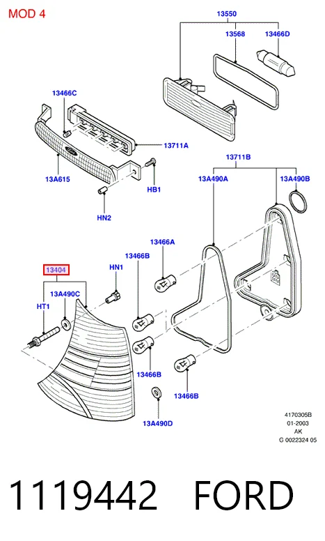 Купити Лівий стоп Ford Focus I DFW
