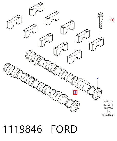 1119846 Ford Вал розподільний