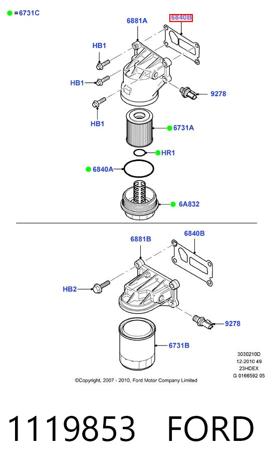 1119853 Ford Прокладка адаптера маслянного фільтра