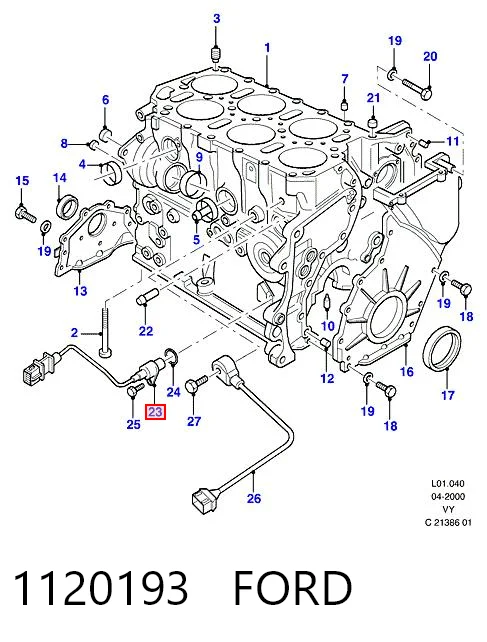 1120193 Ford ДПКВ