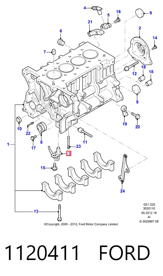 1120411 Ford Форсунка масляна