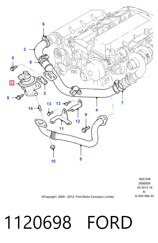 1120698 Ford Клапан рециркуляції відпрацьованих газів EGR