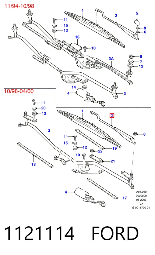 Ричаг склоочисника Seat Alhambra мінівен (7V8, 7V9) (1996 - 2010) ціна, від 11.33 USD