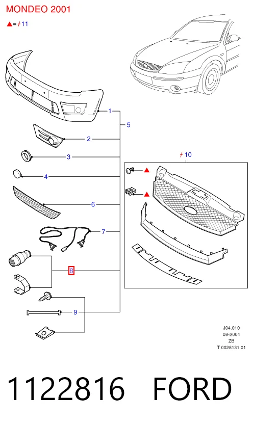 Протитуманки, ліваі, права на Ford Mondeo III BWY