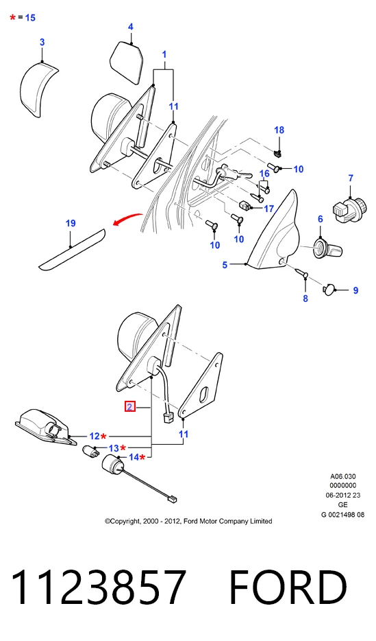 Купити Дзеркало праве Ford Mondeo III B5Y