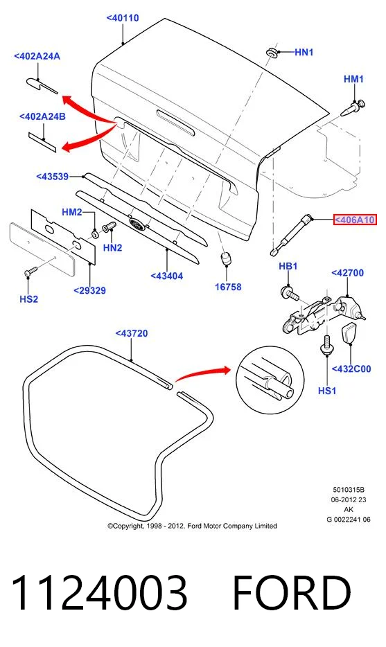 1124003 Ford Амортизатор кришки багажника / двері 3/5-ї задньої