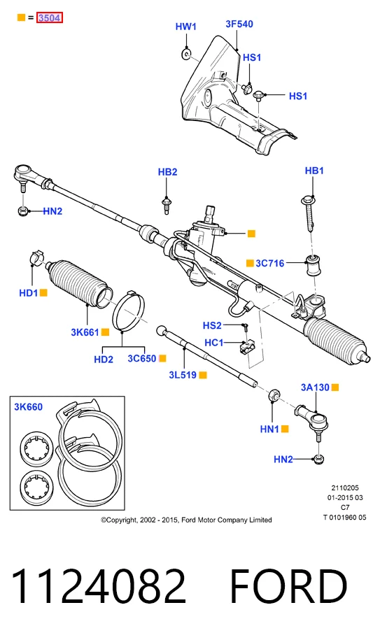 1124082 Ford Рейковий рульовий механізм