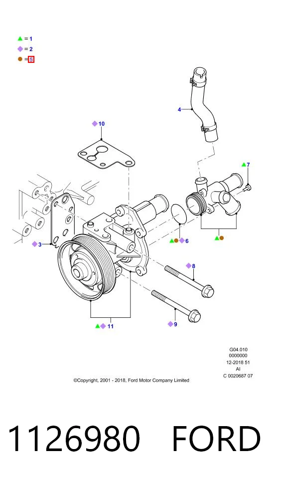 1126980 Ford Водяний патрубок