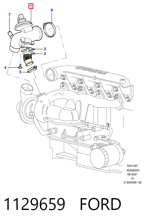 Клапан рециркуляції відпрацьованих газів EGR на Ford Fiesta Mk4 JAS, JBS