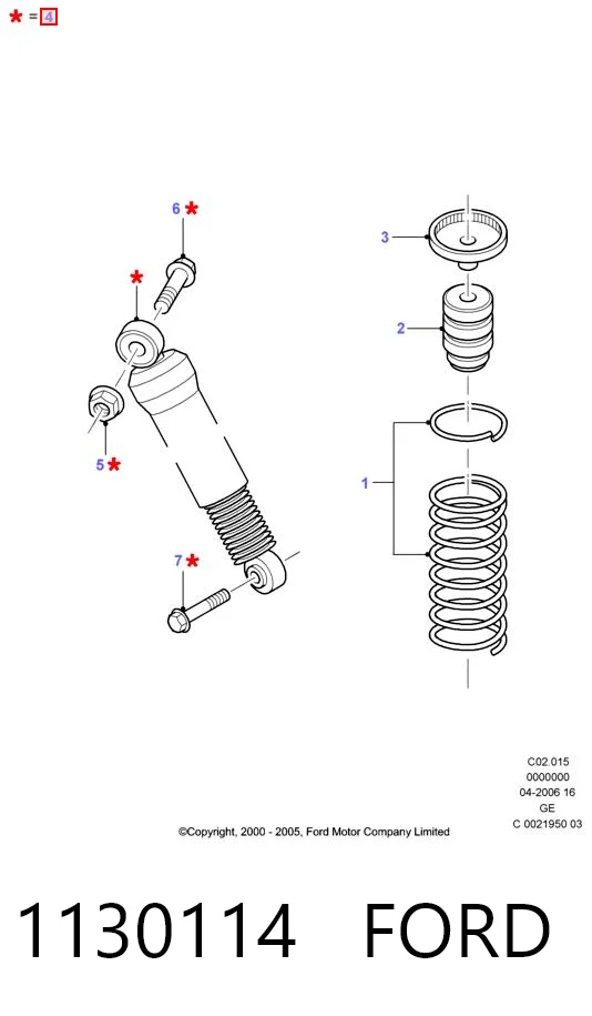 1130114 Ford Амортизатори задні