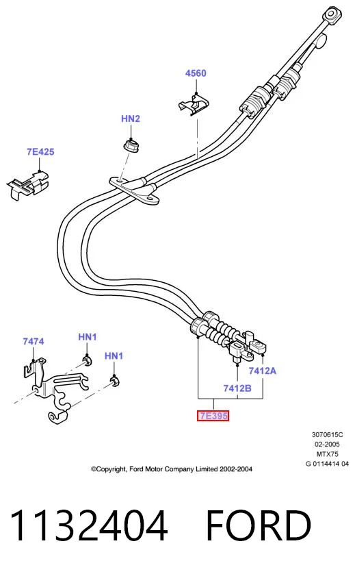 Трос КПП Kamoka CP0072