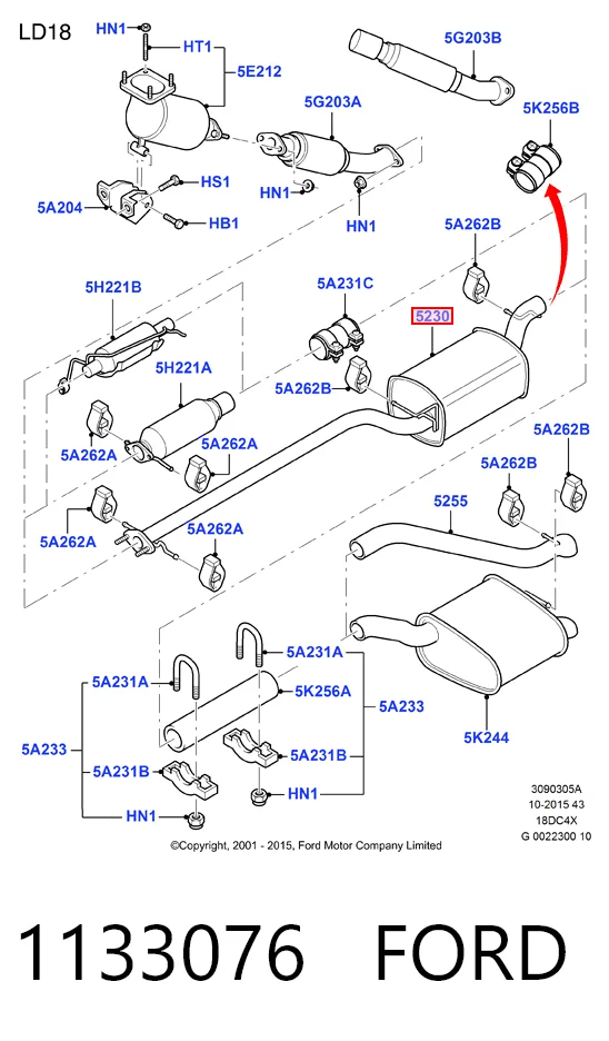 Глушник, середня і задня частина ASM07192 Asmet