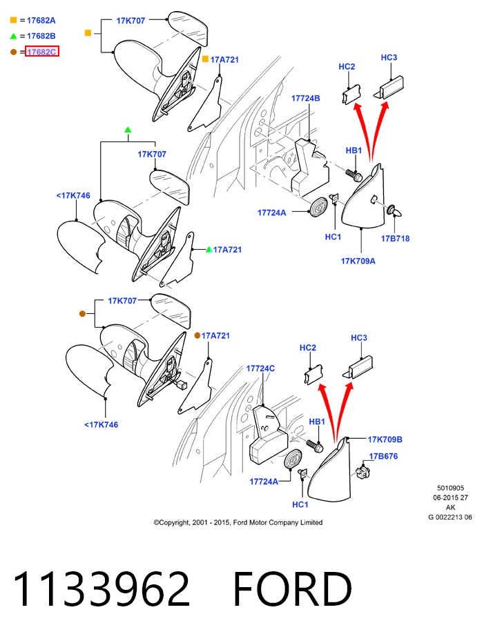  Дзеркало праве Ford Focus 1