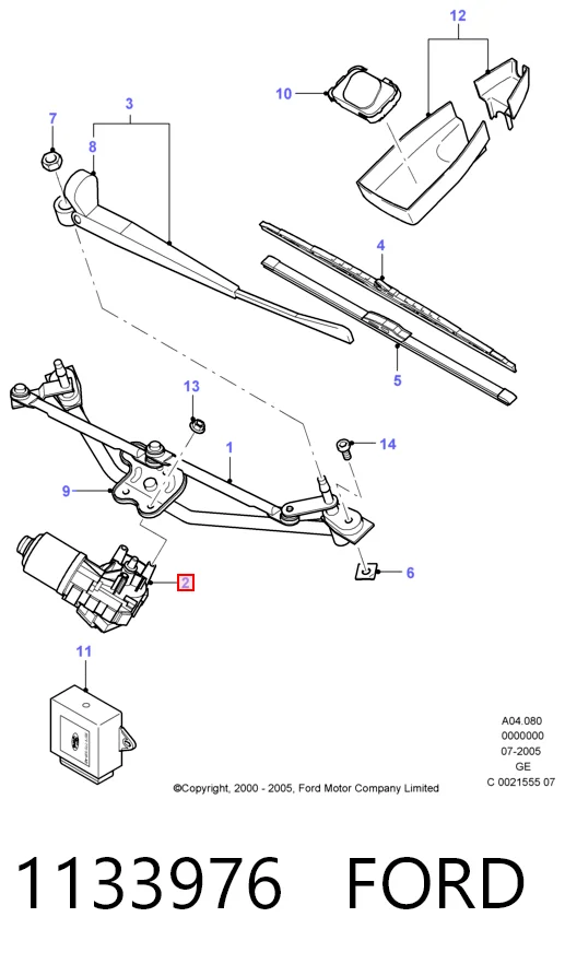 Купити HMP1S7117508AD Hmpx Мотор двірника