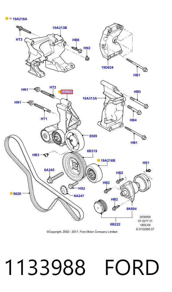 1133988 Ford Натяжна планка поліклинового ременя