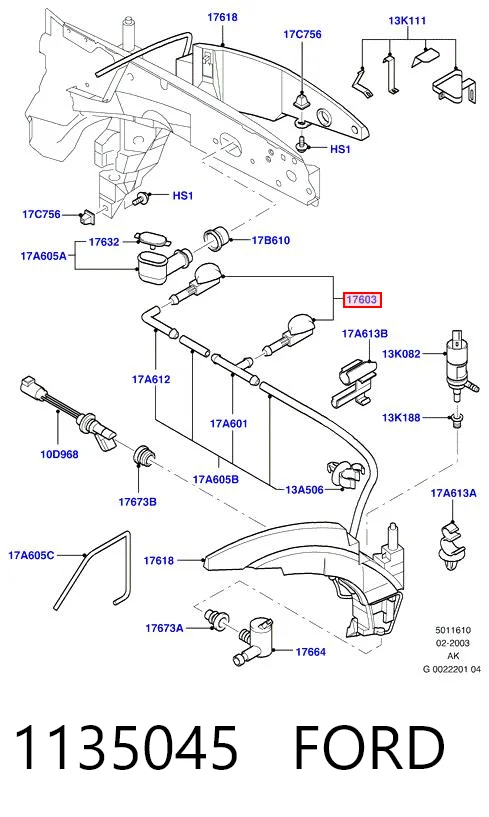 1135045 Ford Сопло склоомивача вітрового скла