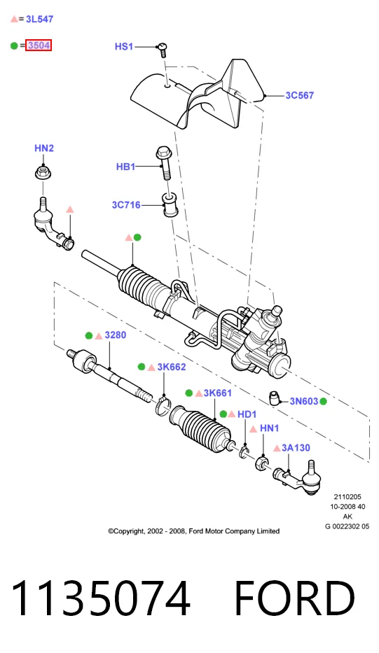 1135074 Ford Рейковий рульовий механізм