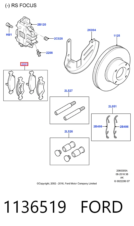 1136519 Ford Передні гальмівні колодки