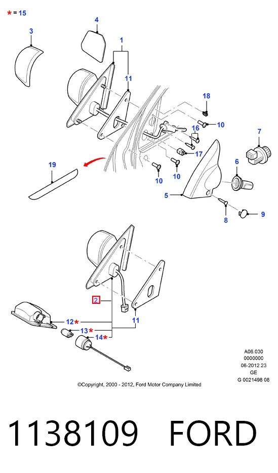 Купити Ліве бокове дзеркало Ford Mondeo III BWY