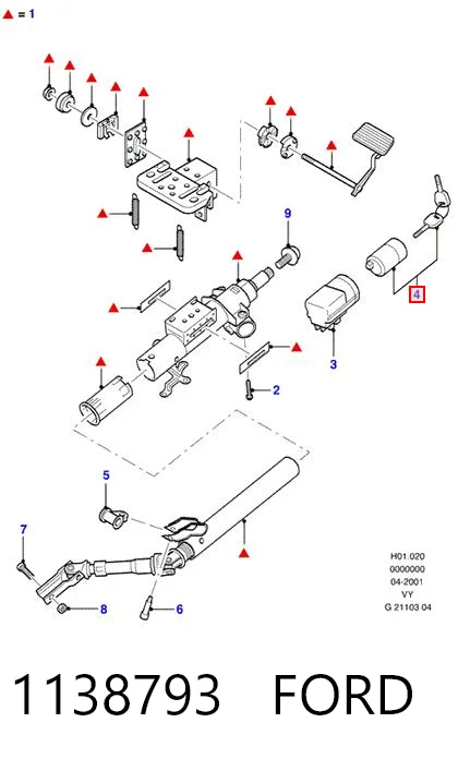 1138793 Ford Личинка замка запалювання