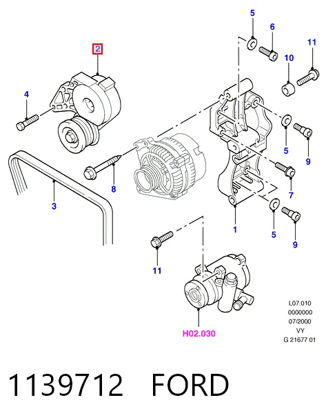 Натяжна планка поліклинового ременя на Volkswagen Transporter T5 7HB, 7HJ, 7EB, 7EJ