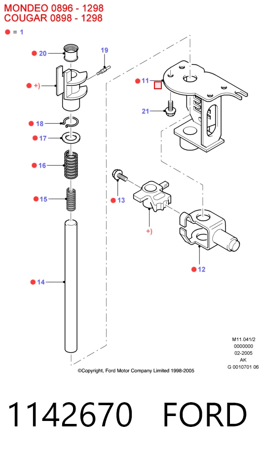 Купити HMP957T7C445AD Hmpx Втулка куліси