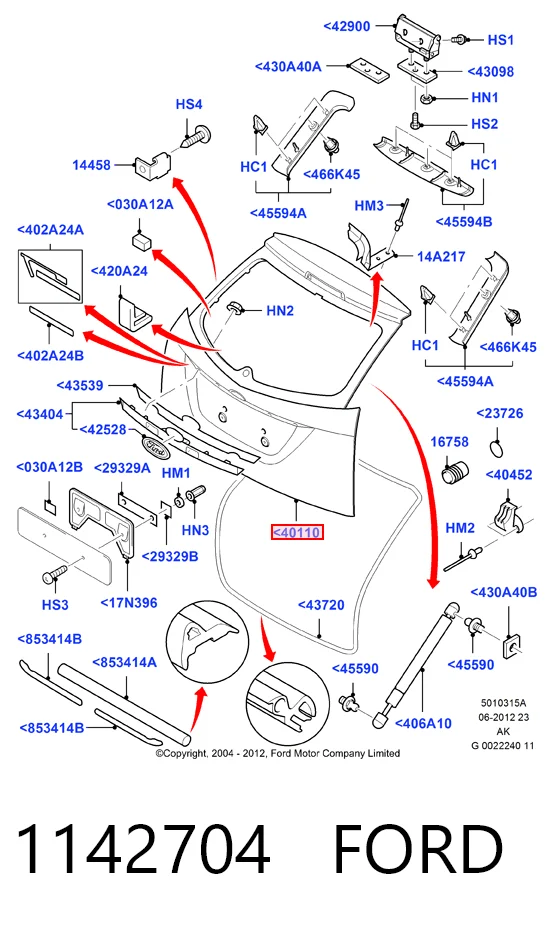 Двері багажника Ford Focus I