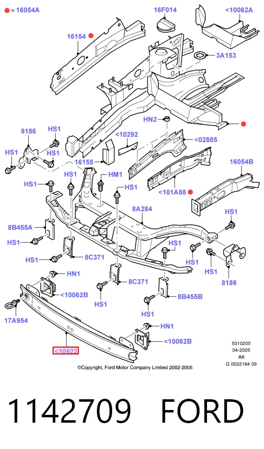 Підсилювач бампера переднього Ford Focus I