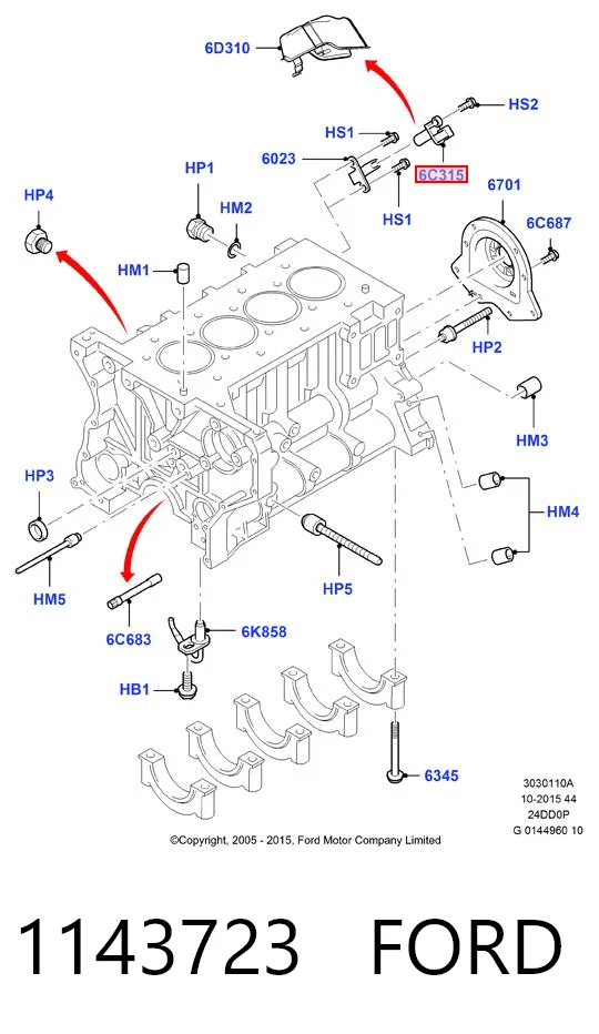 1143723 Ford ДПКВ