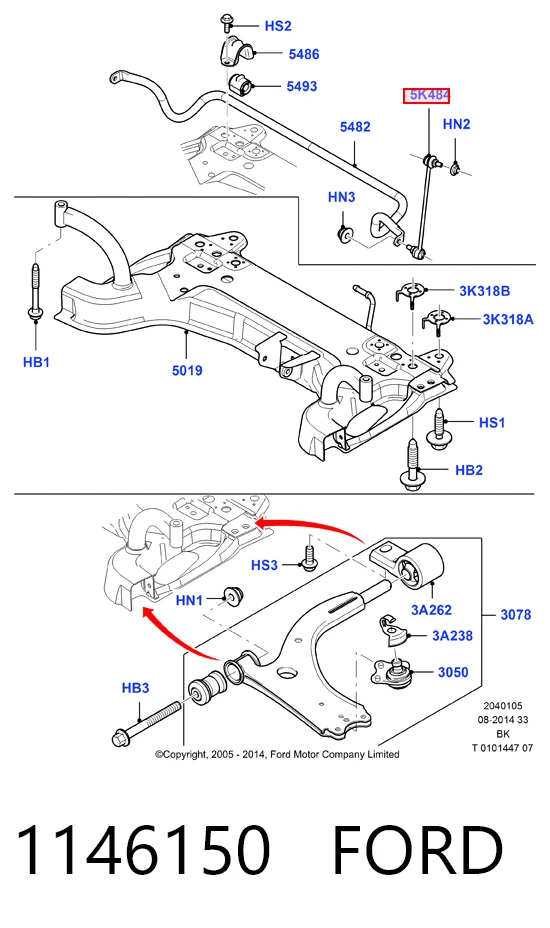 1146150 Ford Тяга переднього стабілізатора