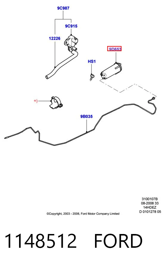 1148512 Ford Абсорбер