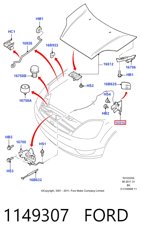 Опора амортизатора переднього FD318008 Hmpx