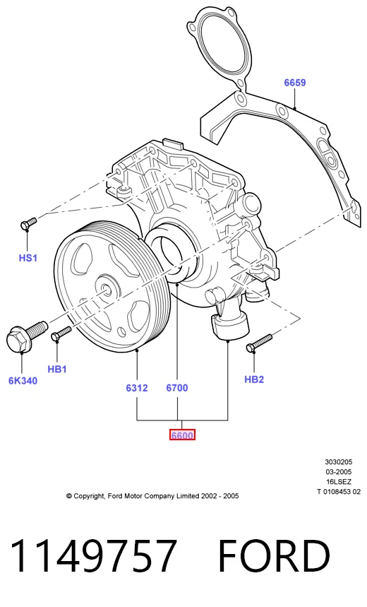 Масляний насос двигуна на Ford Ka  RBT