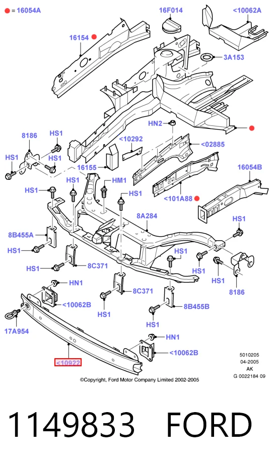 Балка бампера переднього на Ford Focus I DAW, DBW