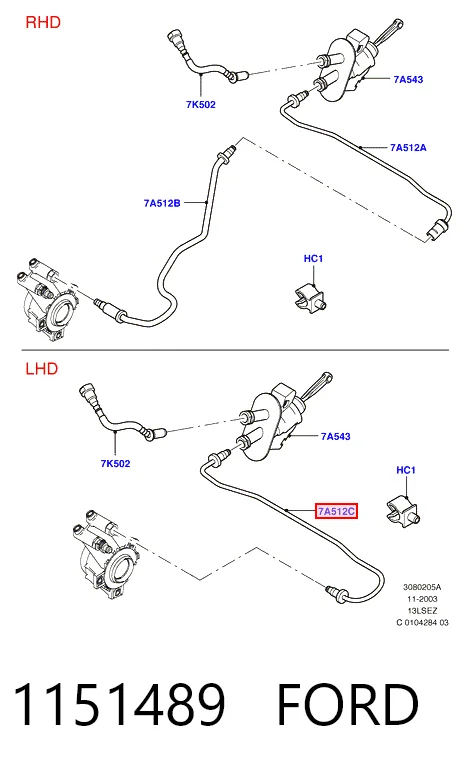 Трубка гідроприводу зчеплення на Ford Fiesta Mk5 JH, JD