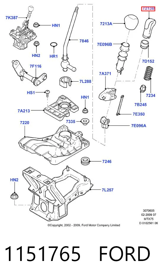 1151765 Ford Ручка важеля коробки передач
